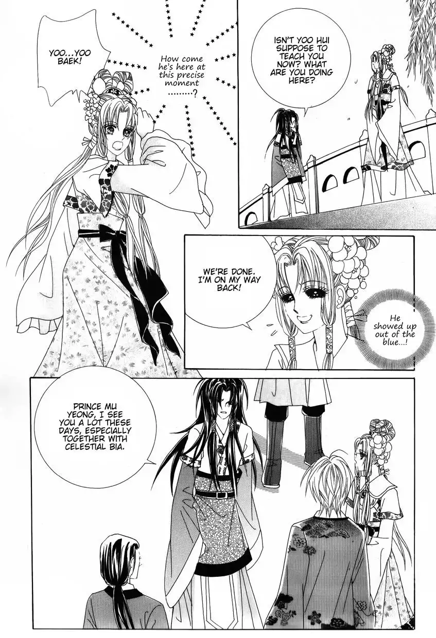 Crazy Girl Shin Bia Chapter 26 7